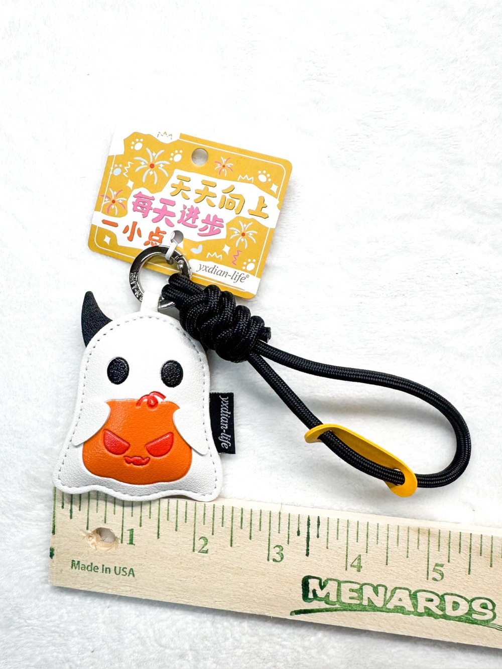 Ghost & Pumpkin Faux Leather Bag Charm Keychain - Picture 4 of 5